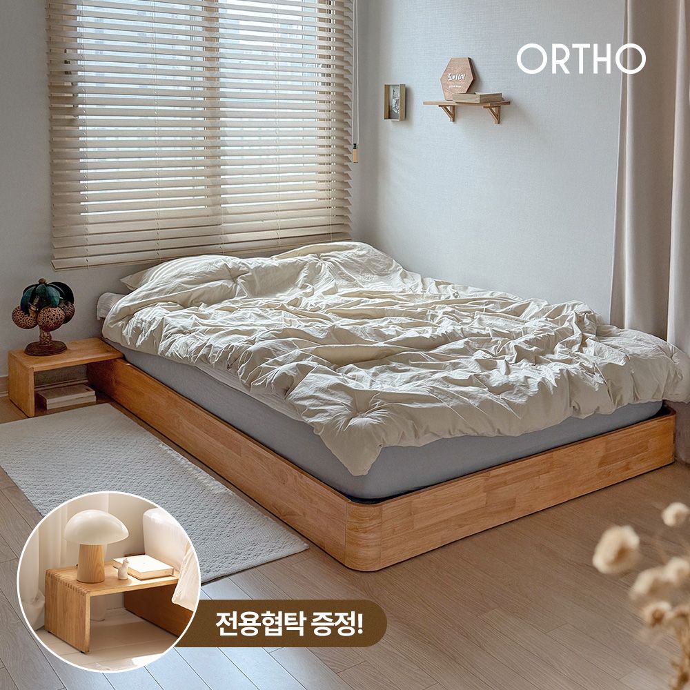 올쏘퍼니처 우디 SE0 저상형 원목 침대 프레임 SS/Q