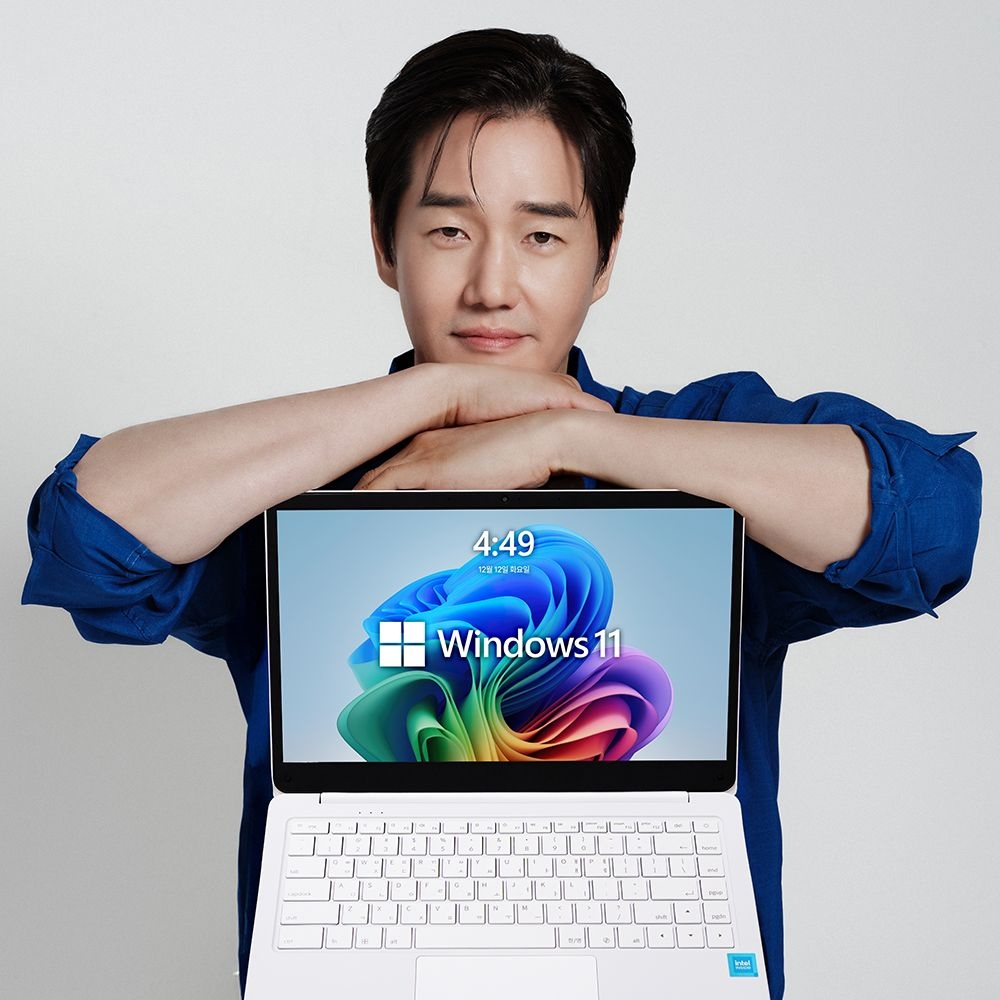 베이직북14 (8/256GB) 윈도우11 사무용 업무용 가성비 가벼운 노트북 직장인 대학생