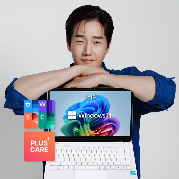 베이직북14 (8/256GB) 실속패키지 (한컴+AS2년)