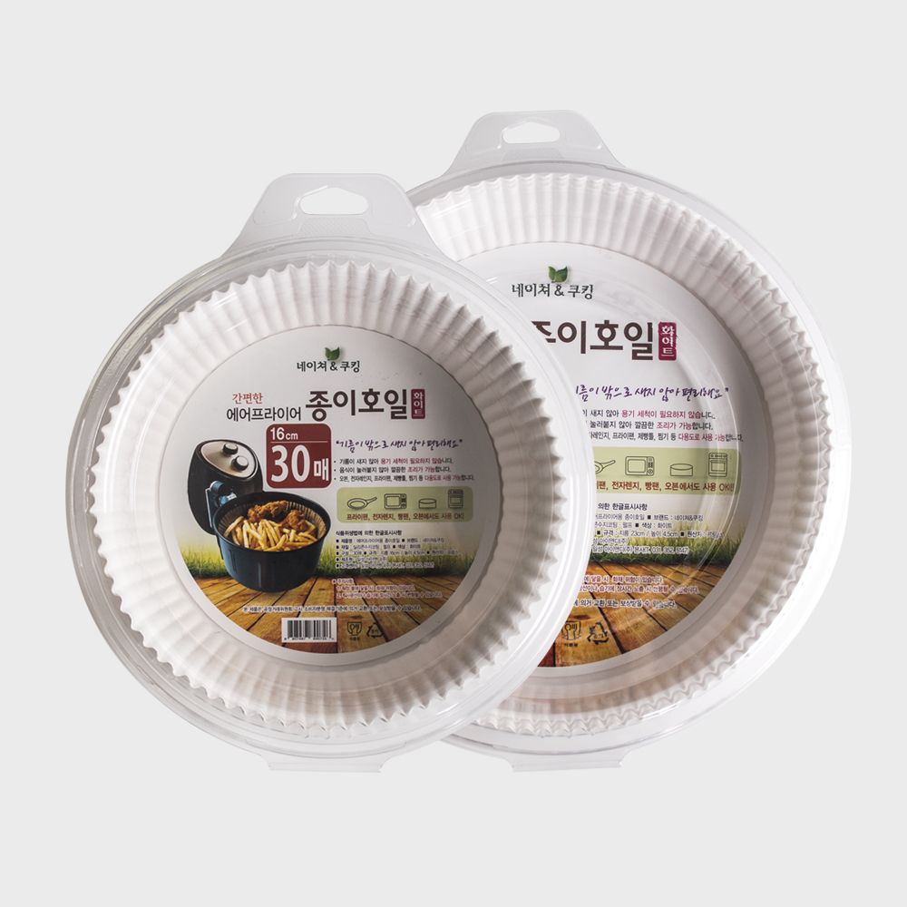 에어프라이어 유산지 기름종이 종이호일 30장 (2size) 가격 비교 해피팩 에어프라이어 유산지 기름종이 종이호일 30장 (2size)