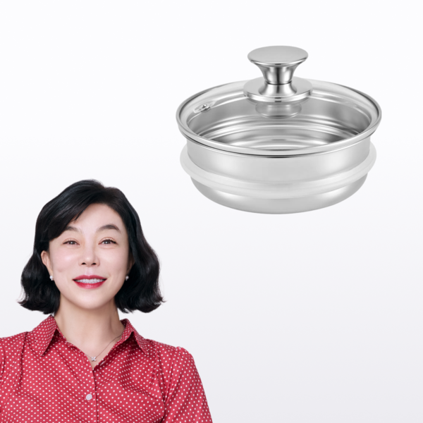 무연마제 스테인리스 찜기 24cm (뚜껑포함)
