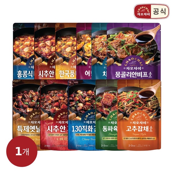 동파육볶음 소스 100g*1개 외 15종 골라담기 / 마파두부,어향가지