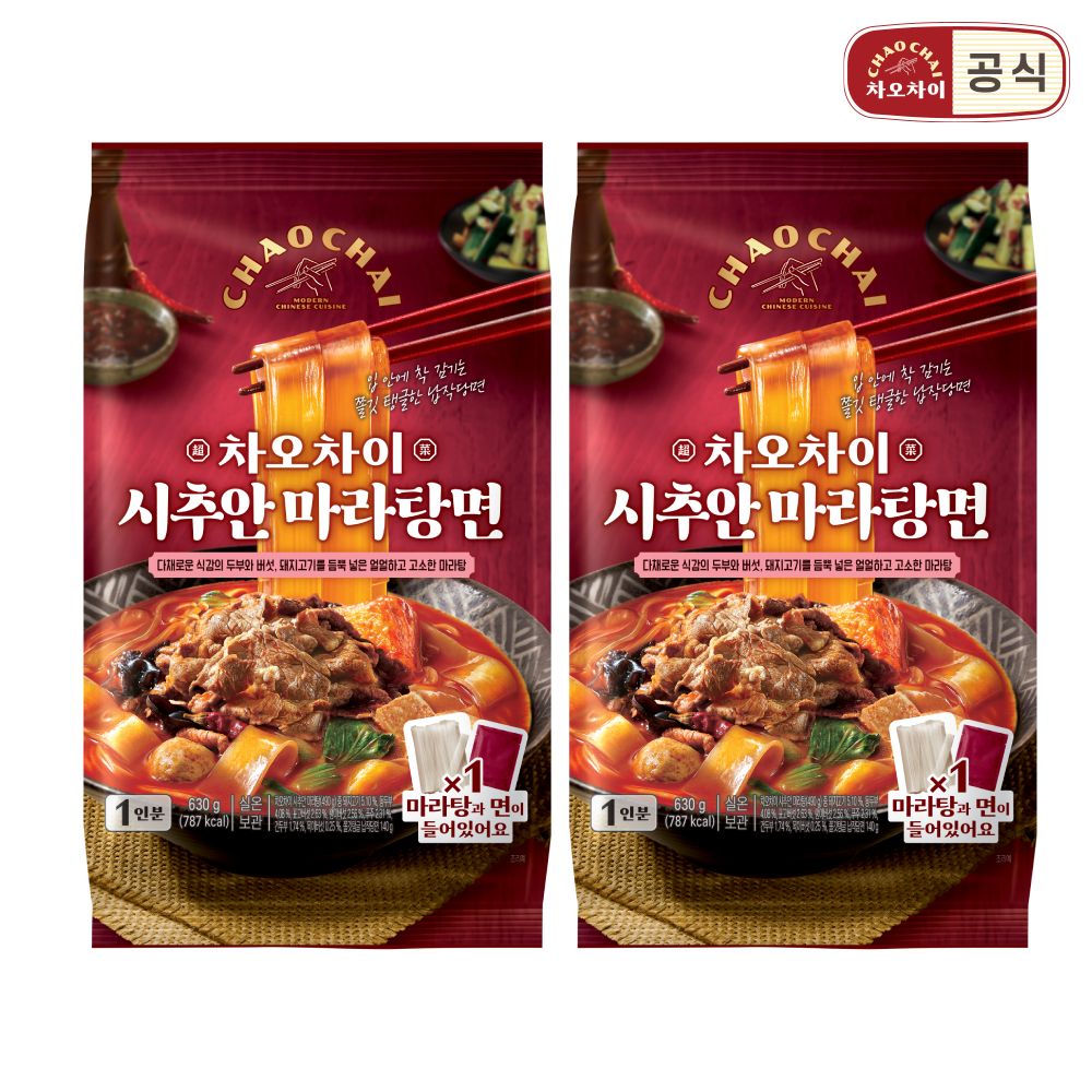 시추안 마라탕면 630g*2개 가격 비교 차오차이 시추안 마라탕면 630g*2개