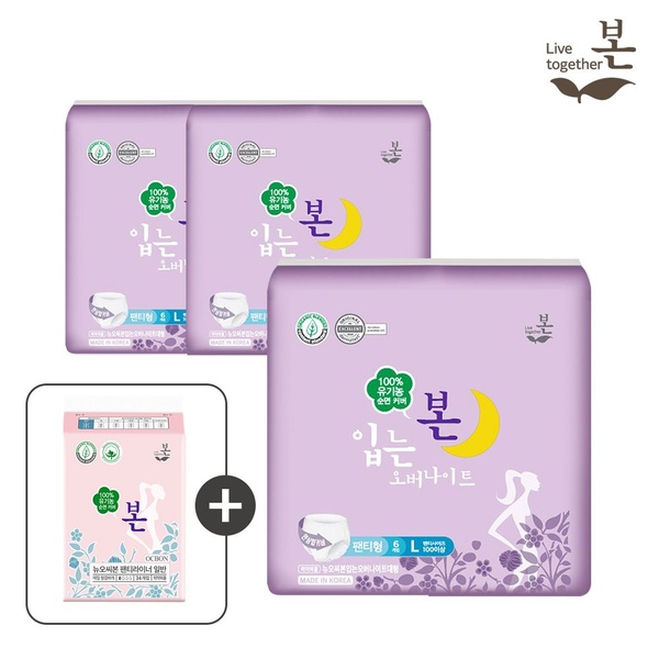 오씨본 입는 오버나이트 팬티형 대형 6P, 3팩+라이너 1팩