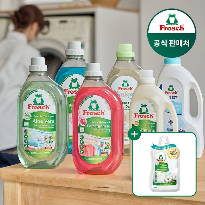 [오늘의집] 프로쉬 독일 세탁세제 1.5L 3개 (유연제 코튼 체험팩 100ml 증정)