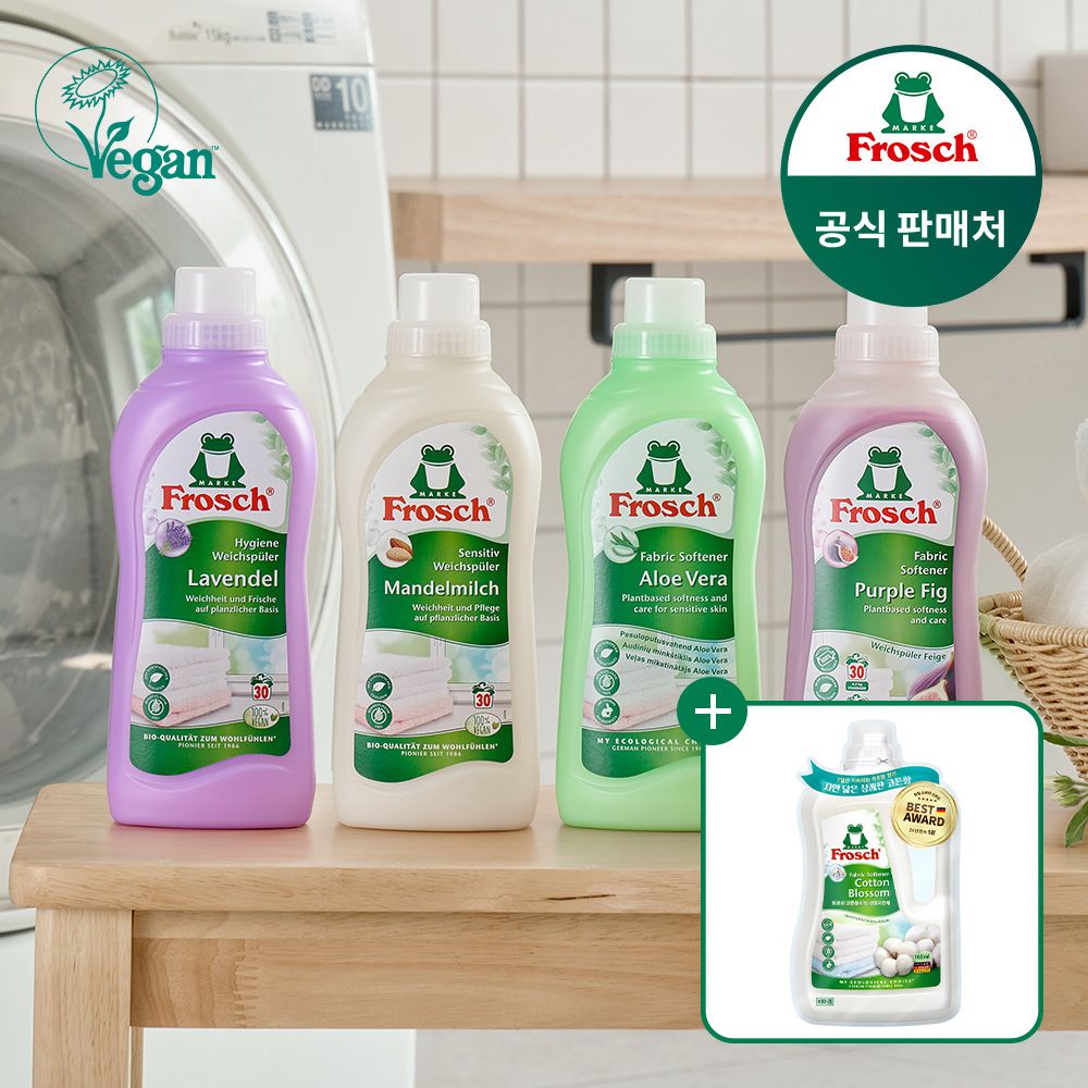 독일 섬유유연제 750ml 3개 가격 비교 프로쉬 독일 섬유유연제 750ml 3개