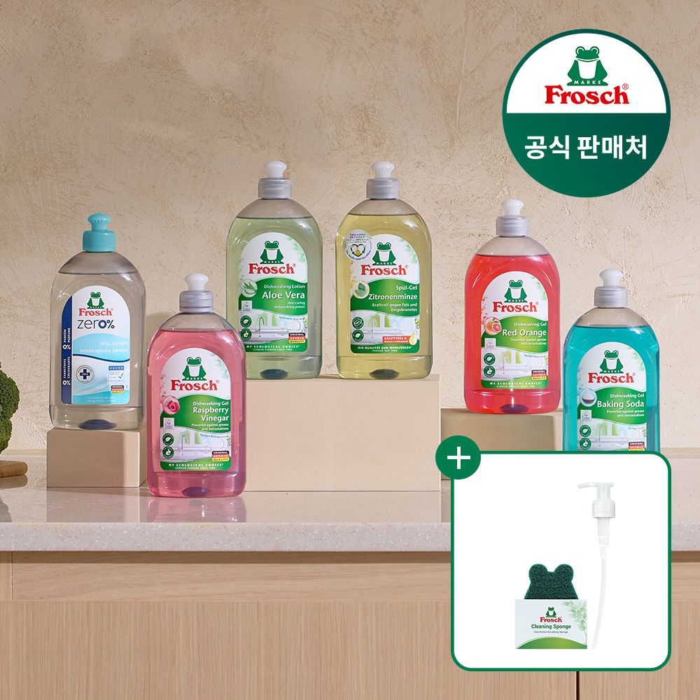 독일 주방세제 500ml 3개 맨손 세제 (펌프+수세미 증정) 가격 비교 프로쉬 독일 주방세제 500ml 3개 맨손 세제 (펌프+수세미 증정)