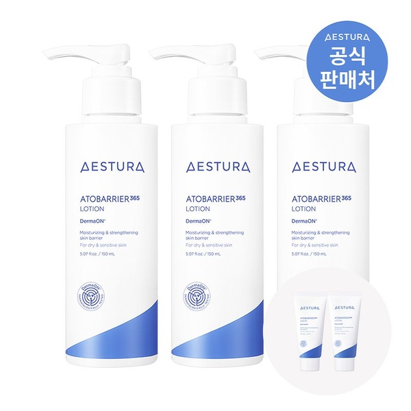 에스트라 아토베리어365 로션 150ml 3개