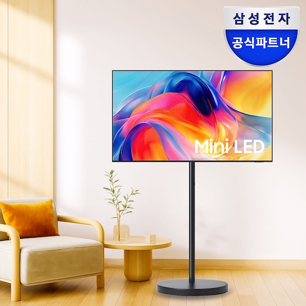 삼성전자 삼성 무빙스타일 Mini LED TV KU50MH70AFXKR 무빙스타일