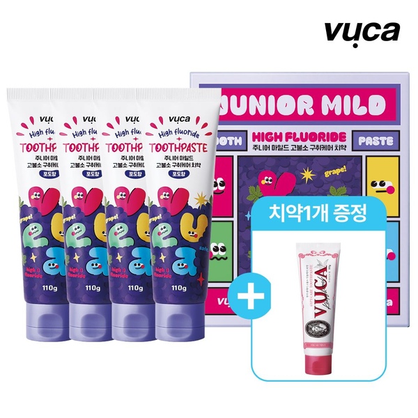 비건 주니어 마일드 고불소 구취케어 치약포도향 110g 4개+잇몸케어 치약 1개 증정