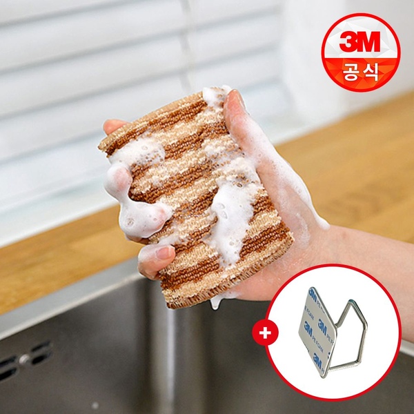 옥수수 전분 망사 천연 수세미 12입+고리걸이