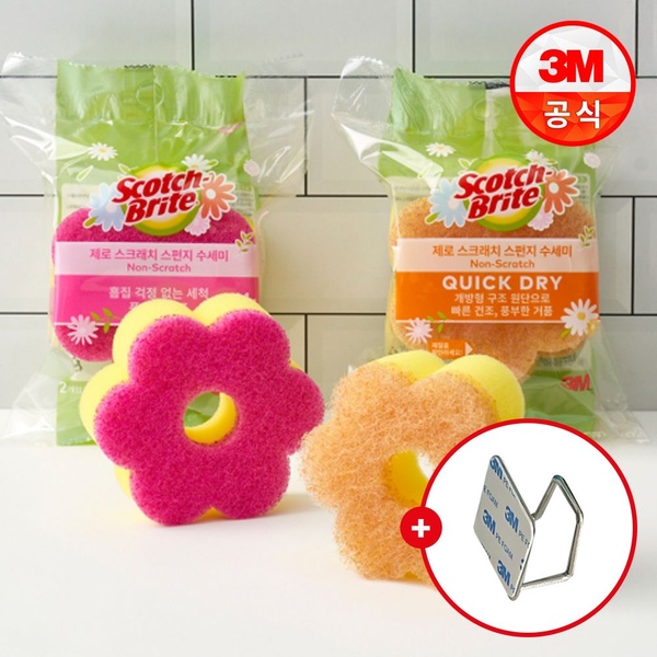 플라워 스펀지 수세미 제로스크래치 핑크/옐로우(8입, 혼합구성)+고리걸이