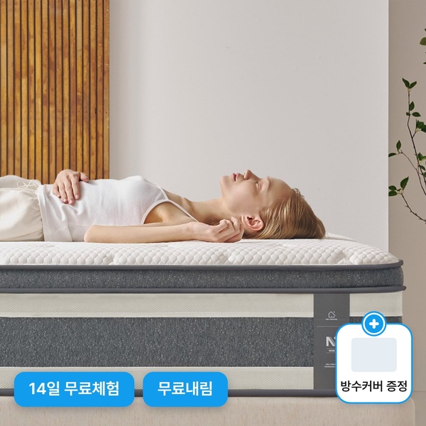 [오늘의집 단독] 더매직 허리부담완화 포켓스프링매트리스 S/SS/D/Q/K/LK