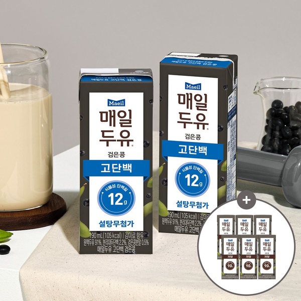 *매일두유 고단백 검은콩 190ml 48팩