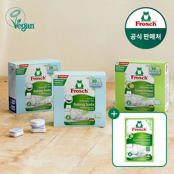 독일 식기세척기세제 30개입 3개 12인용 (식세기클리너 증정)
