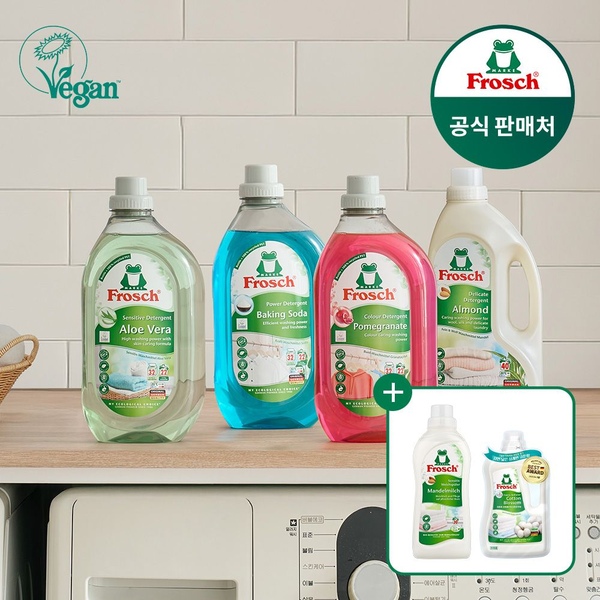 독일 세탁세제 1.5L 3개 (유연제 아몬드밀크 750ml+코튼 체험팩 100ml 증정)