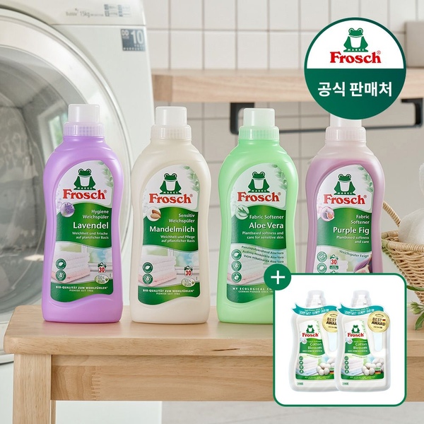 독일 섬유유연제 750ml 3개 (유연제 코튼 체험팩 100ml 2개 증정)