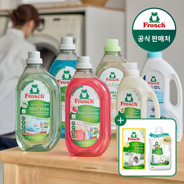 독일 세탁세제 1.5L 4개 (세탁조클리너+유연제 코튼 체험팩 100ml 증정)