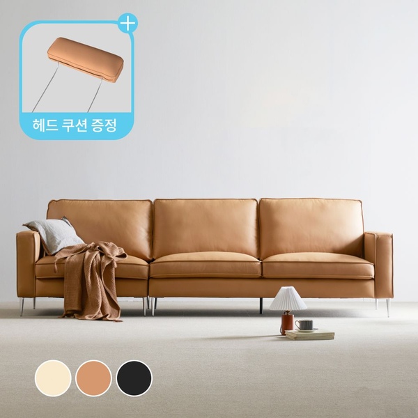 [집요한세일한정 헤드레스트 증정] 바움 천연면피 가죽 4인용 소파 3colors(스툴선택)
