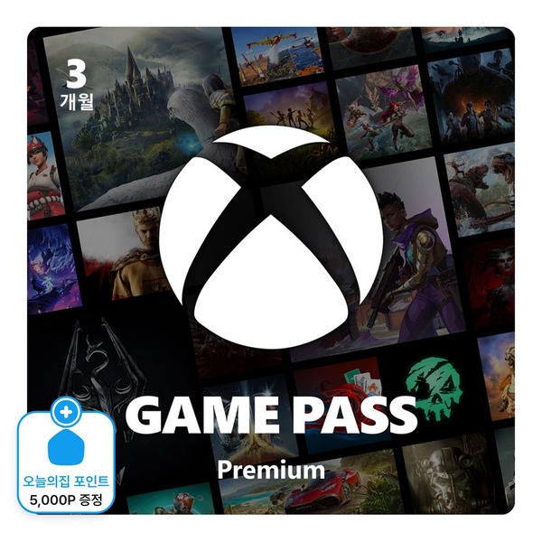 Xbox 게임패스 프리미엄 3개월 이용권 / 한국전용 - Digital Code