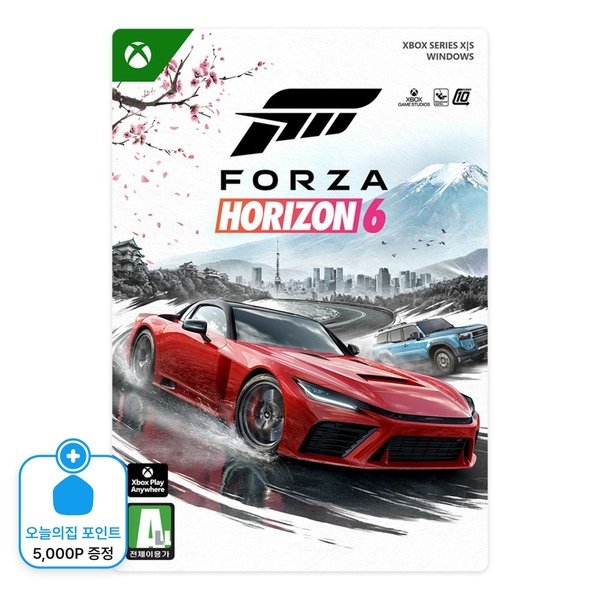 Xbox XlS / Windows 포르자 호라이즌 6 스탠다드 Digital Code