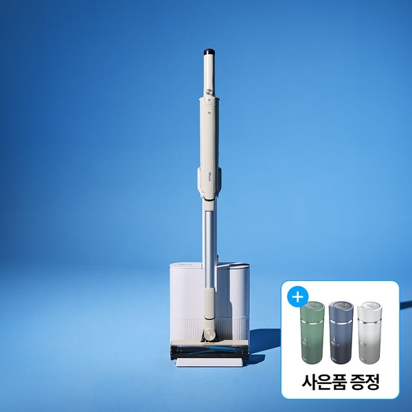 카드가39만!에보파워 무선청소기 LC152KRIV 아이보리 자동 먼지비움 + 시스템 FIT