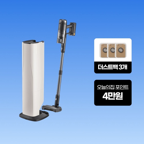 H60 Hub Ultra 무선청소기 / 210W 초강력 흡입 / 분당 7200회
