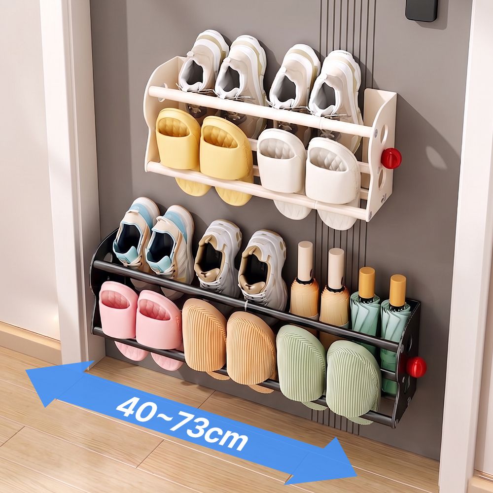 루시아이 자석밀착 너비조절 신발 정리대 2colors 신발장정리 신발꽃이 현관정리