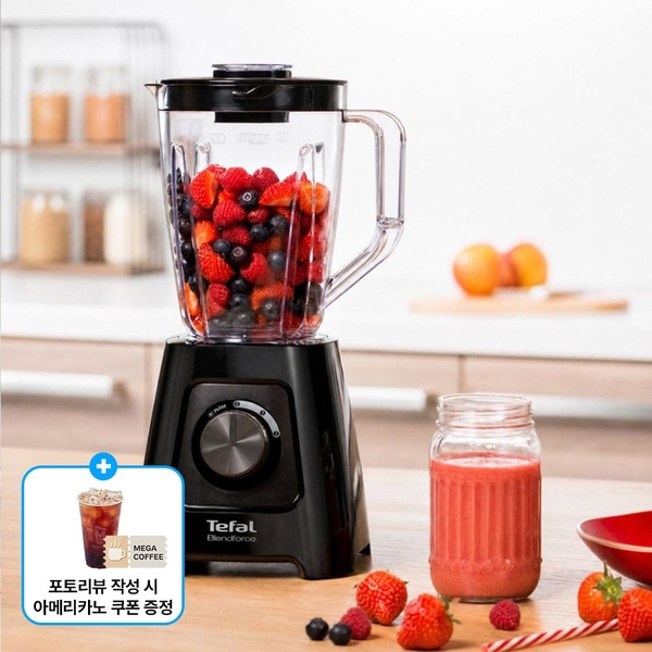 블렌더 블렌드포스 플러스 블랙 BL4258 (포토리뷰 작성 시 커피 쿠폰 증정)