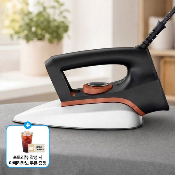 건식다리미 드라이 글리스 FS3110K0 (포토리뷰 작성 시 커피 쿠폰 증정)