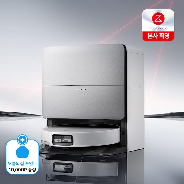 [오늘의집] 로보락 [악세서리키트 증정] S10 MaxV Ultra 로봇청소기 일반형 화이트