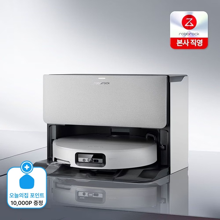 [오늘의집] 로보락 [악세서리키트 증정] [무료방문설치] S10 MaxV Ultra 직배수 로봇청소기 화이트
