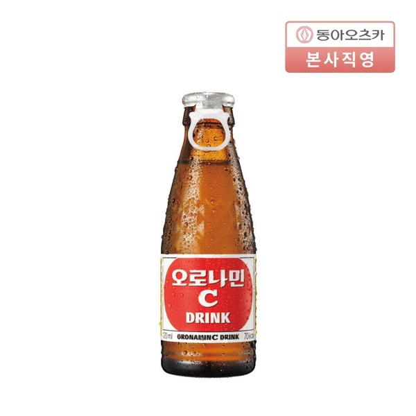 오로나민C 120ml 병 20입 탄산드링크