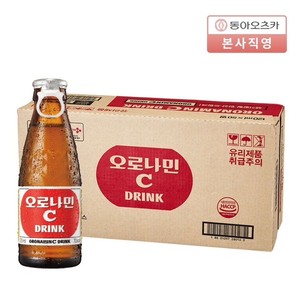오로나민C 120ml 병 50입