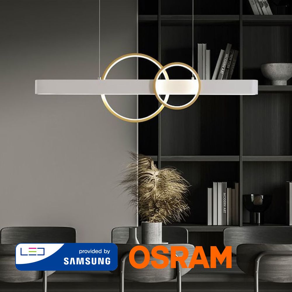 코티 LED 펜던트 조명 30W 가격 비교 공간조명 코티 LED 펜던트 조명 30W