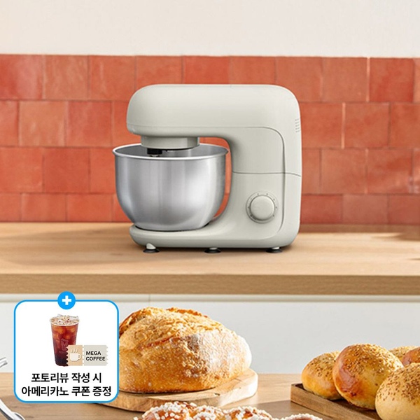 스탠드 믹서 베이크 에센셜 QB160AK0 (포토리뷰 작성 시 커피 쿠폰 증정)