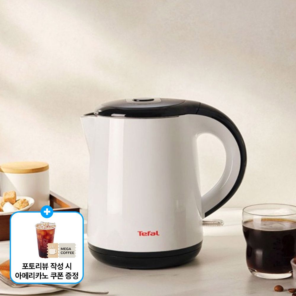 테팔 무선주전자 세이프티 화이트 앤 블랙 KO2611