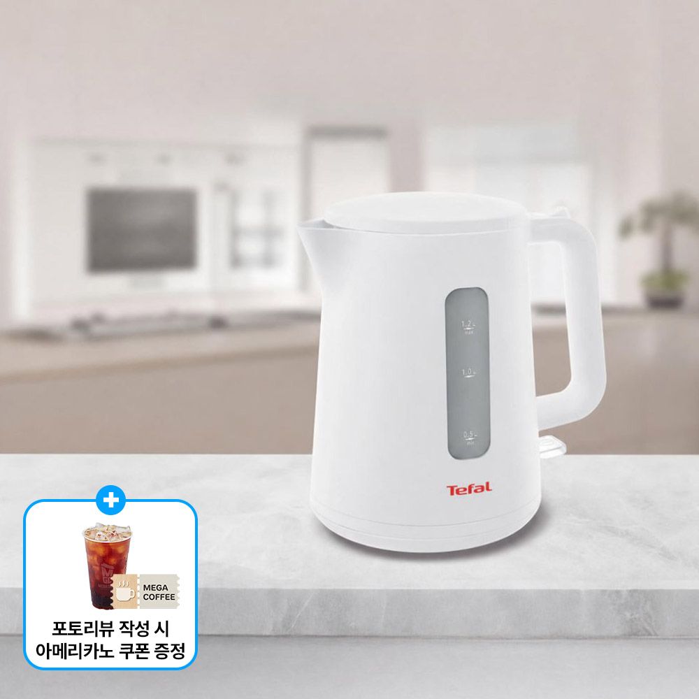 전기 커피 포트 엘리먼트 플라스틱 화이트 KO2001 가격 비교 테팔 전기 커피 포트 엘리먼트 플라스틱 화이트 KO2001