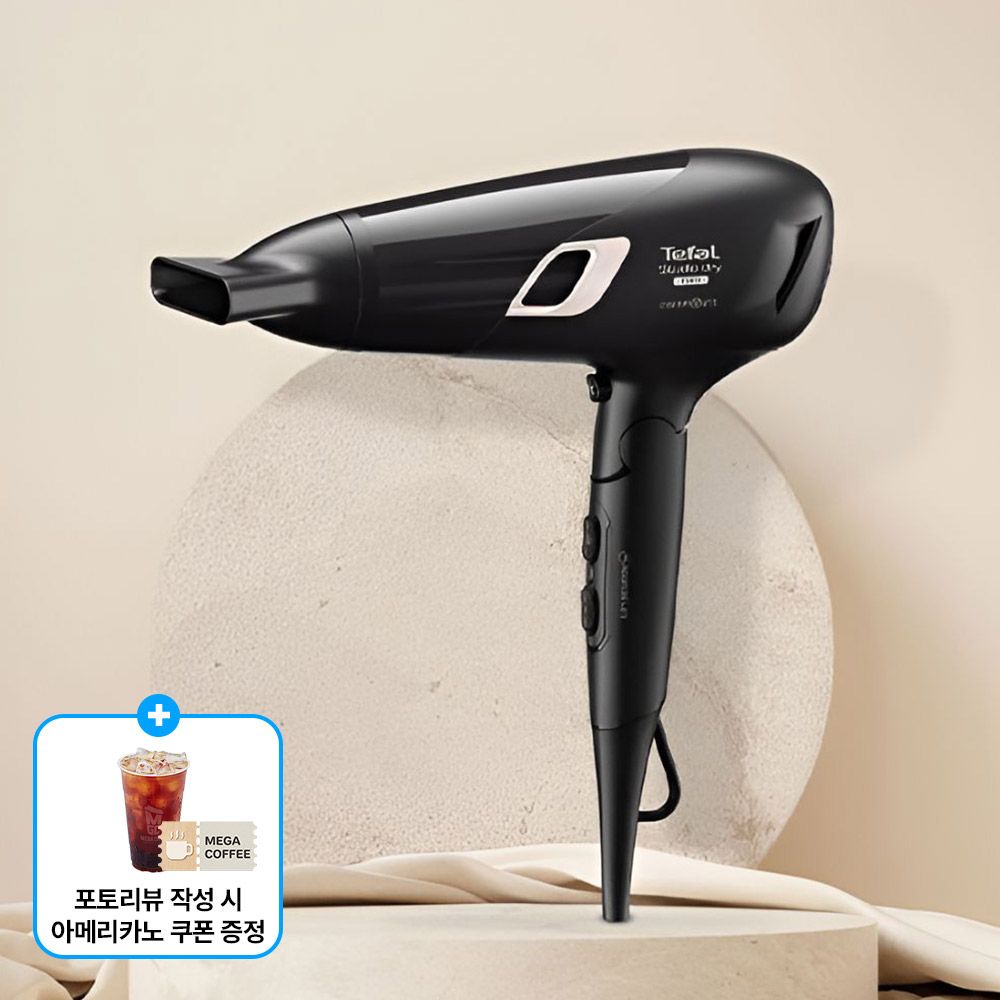 헤어드라이어 스튜디오 드라이 파워 블랙 HV5895K0 가격 추이 테팔 헤어드라이어 스튜디오 드라이 파워 블랙 HV5895K0 - 최저가 31,900원