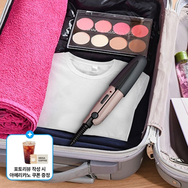 헤어스트레이트너 포켓파워 HS1120 (포토리뷰 작성 시 커피 쿠폰 증정)