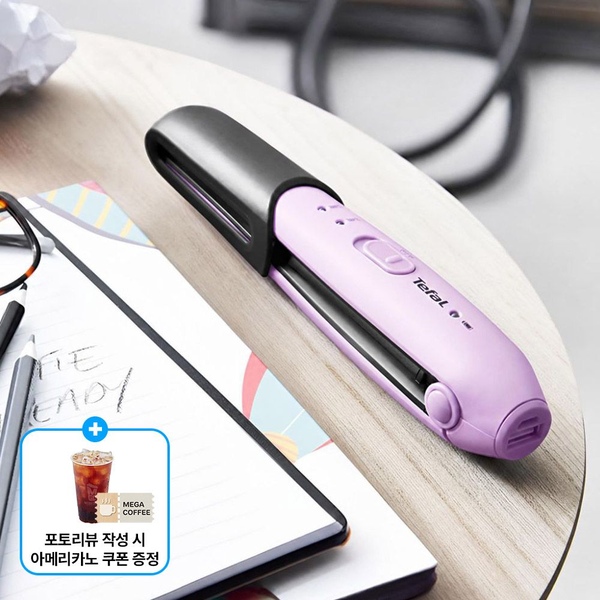 헤어스트레이트너 노마드 무선고데기 HS1310 (포토리뷰 작성 시 커피 쿠폰 증정)