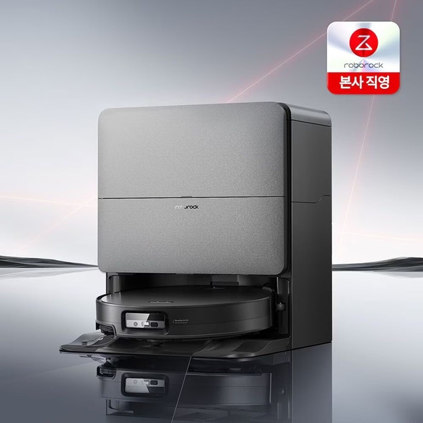 S10 MaxV Ultra 로봇청소기 일반형 블랙