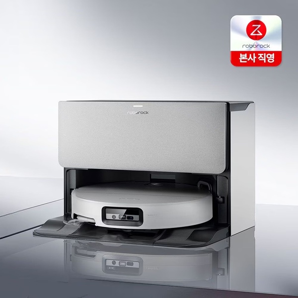[무료방문설치] S10 MaxV Ultra 직배수 로봇청소기 화이트