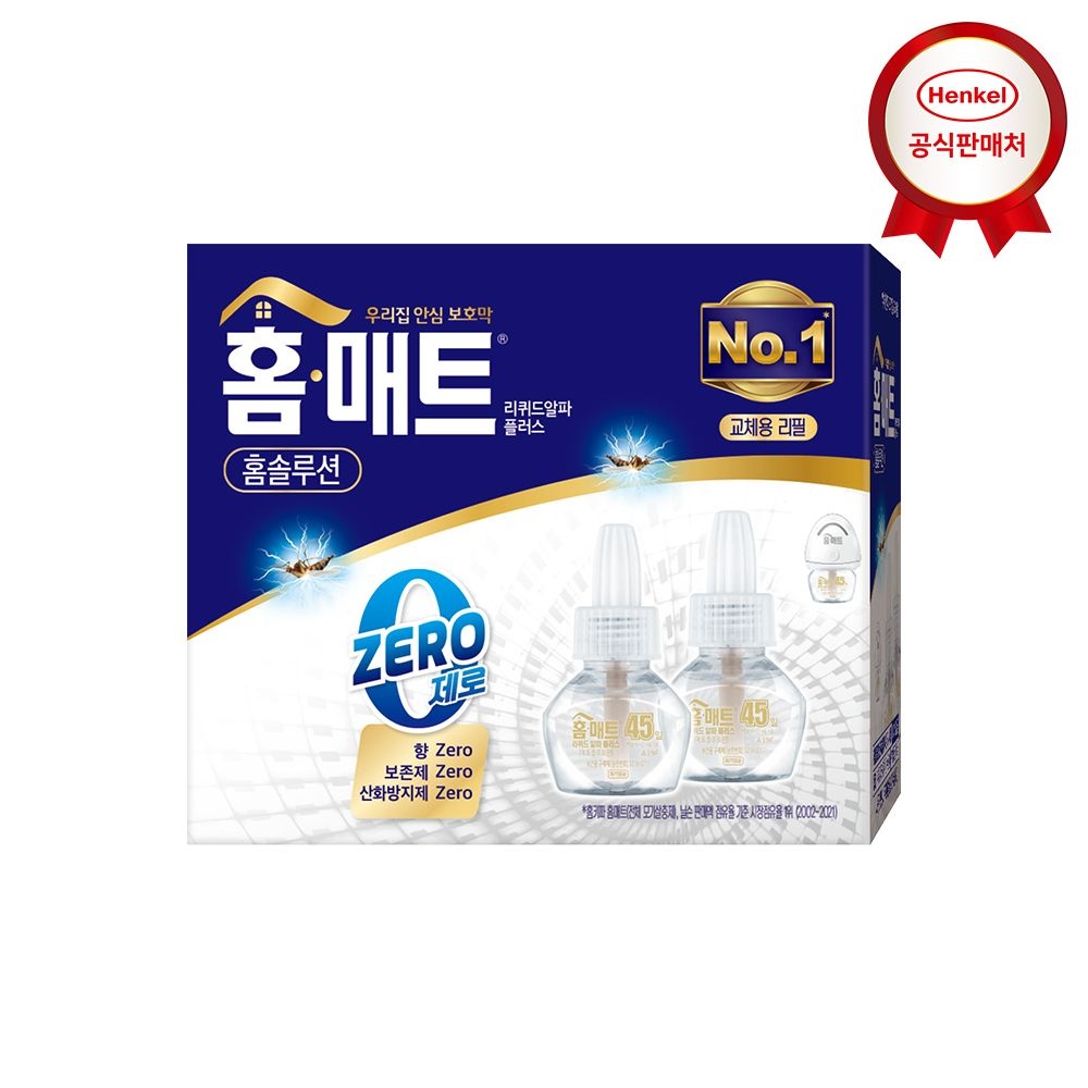 홈매트 제로 MAX 리퀴드 홈솔루션 리필 2개입