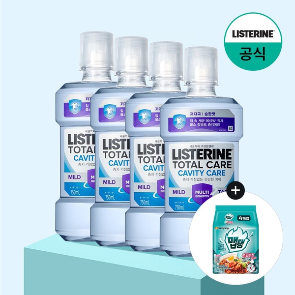 캐비티케어 마일드 750mlx4+(증정)맵탱 쿨스파이시 비빔면 김치맛 4개입