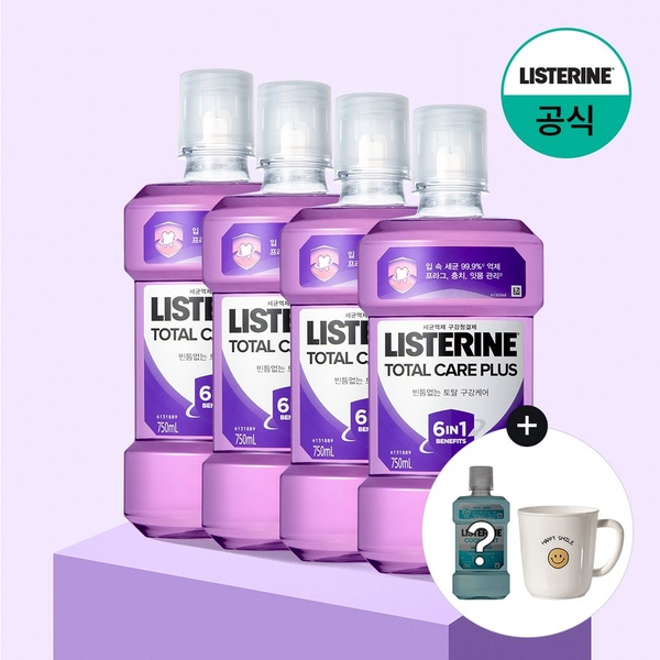 토탈케어 플러스 750ml x4+(증정)250ml 랜덤(스트롱)+스마일 양치컵