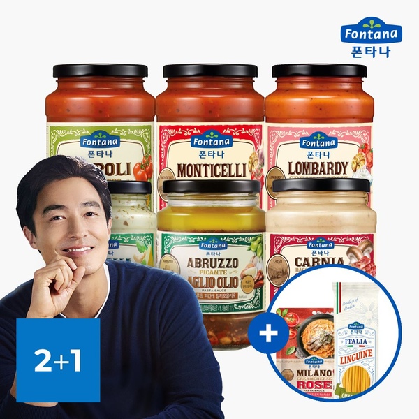파스타소스 토마토/오일/크림 2+1 골라담기 +면/파우치소스 증정