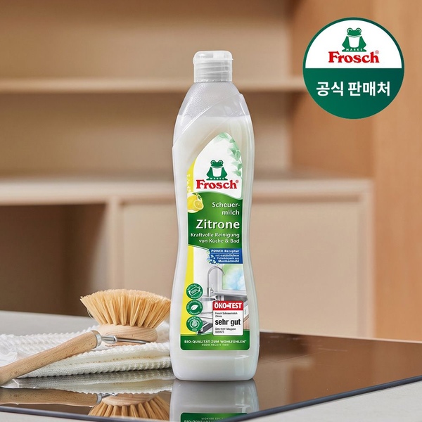 독일 다목적 레몬 인덕션클리너 500ml
