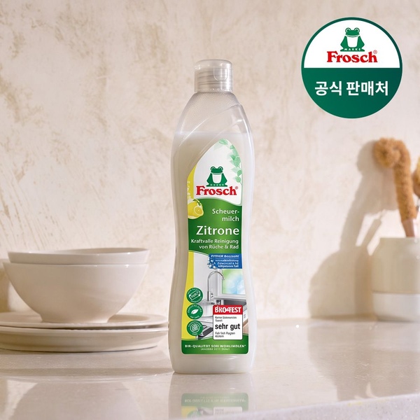 독일 다목적 레몬 인덕션클리너 500ml 2개