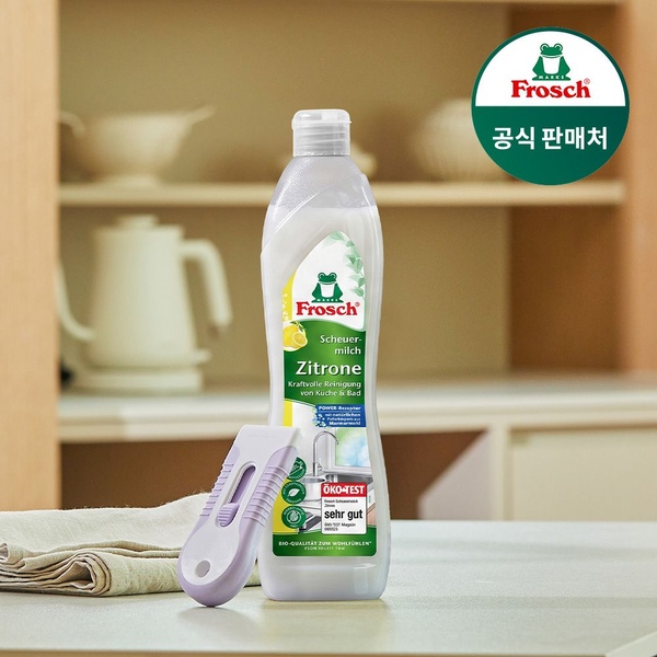 독일 다목적 레몬 인덕션클리너 500ml+스크래퍼